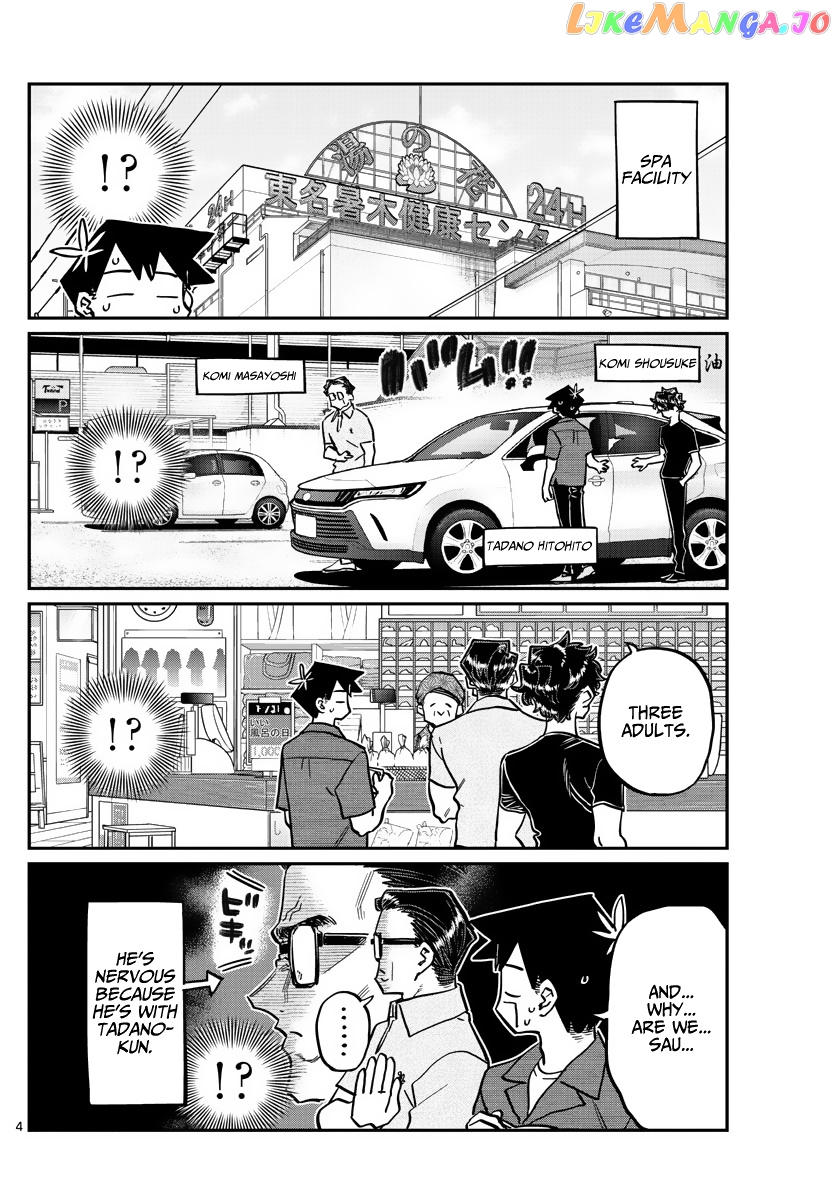 Komi Can